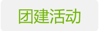 ΢Žͼ_20241013194044.png